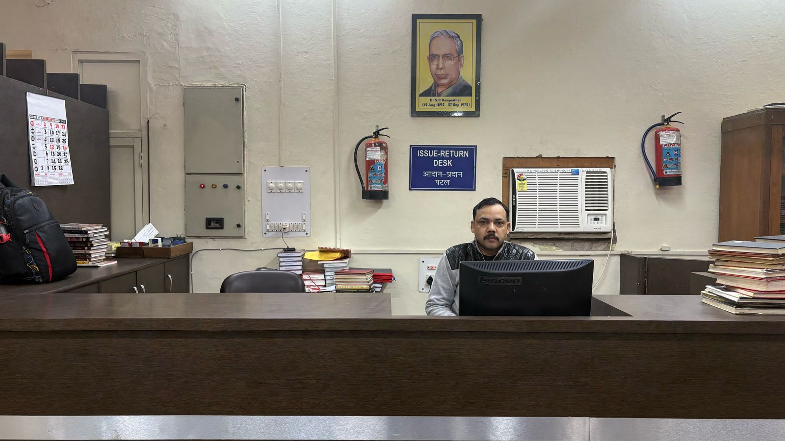 Circulation Services